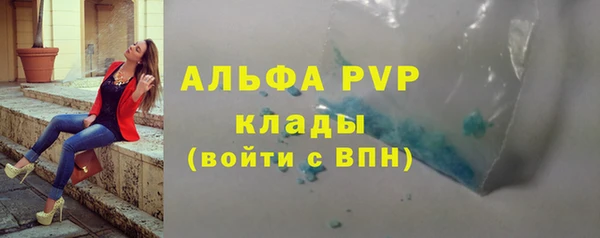 круглые Богданович